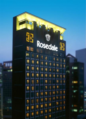 Гостиница Rosedale Hotel Hong Kong  Гонконг